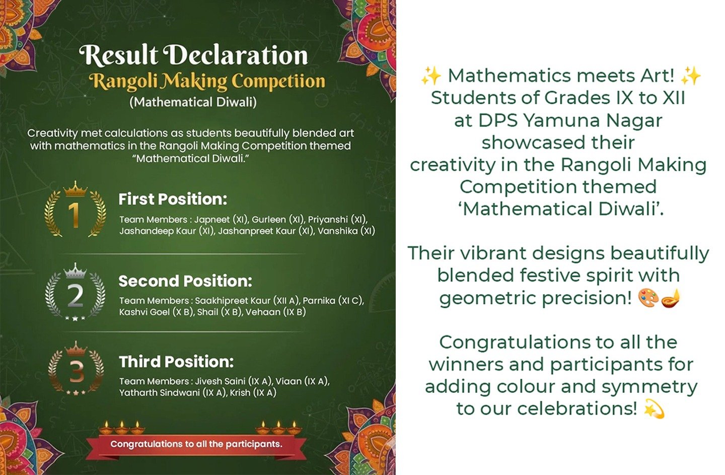 WhatsApp Image 2025-11-21 at 17.45.55